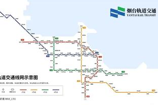 本-福斯特：效力曼联时我很不成熟，我无法承受紧张和压力